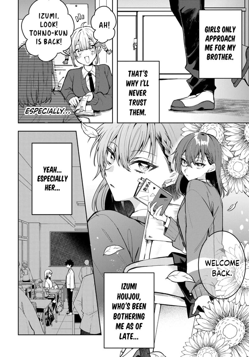Osoraku Kanojo Wa Ore No Aniki O Neratteru Chapter 2 Page 3