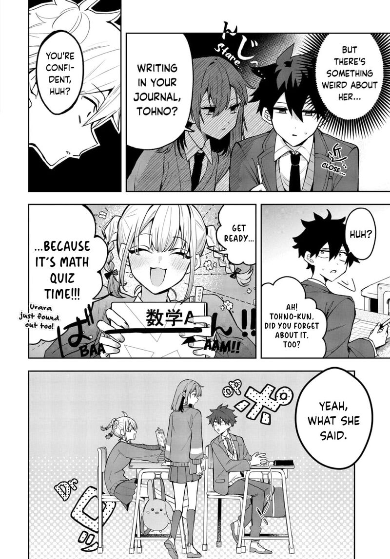Osoraku Kanojo Wa Ore No Aniki O Neratteru Chapter 2 Page 5