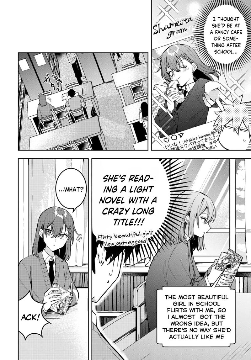 Osoraku Kanojo Wa Ore No Aniki O Neratteru Chapter 2 Page 9