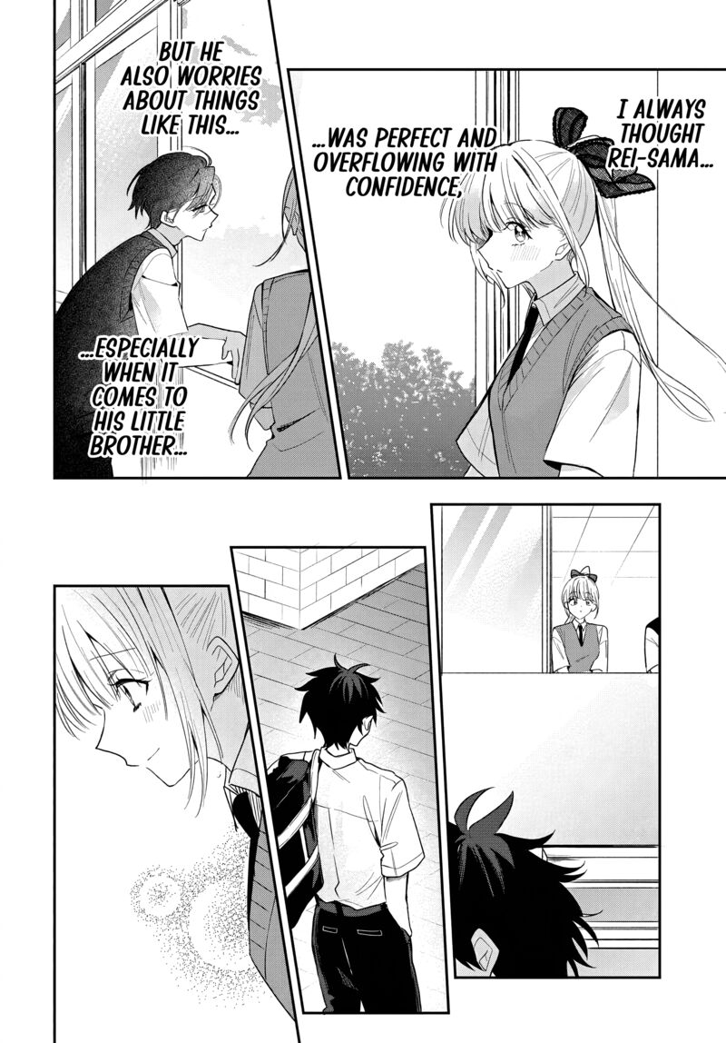 Osoraku Kanojo Wa Ore No Aniki O Neratteru Chapter 22 Page 16