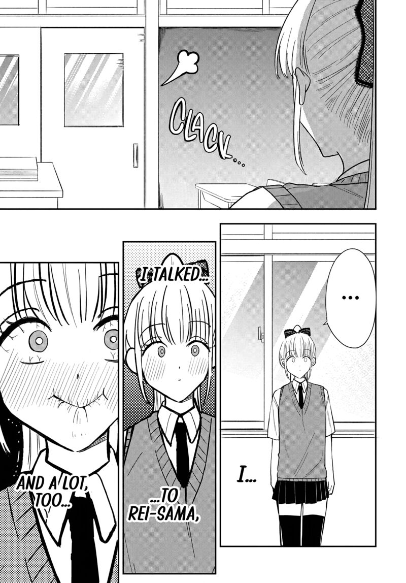Osoraku Kanojo Wa Ore No Aniki O Neratteru Chapter 22 Page 19