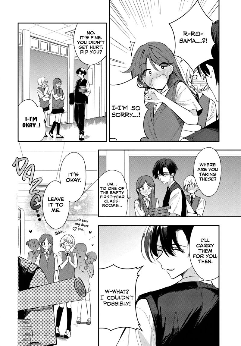 Osoraku Kanojo Wa Ore No Aniki O Neratteru Chapter 22 Page 2
