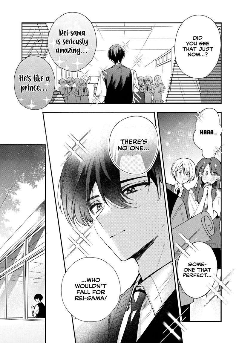 Osoraku Kanojo Wa Ore No Aniki O Neratteru Chapter 22 Page 3