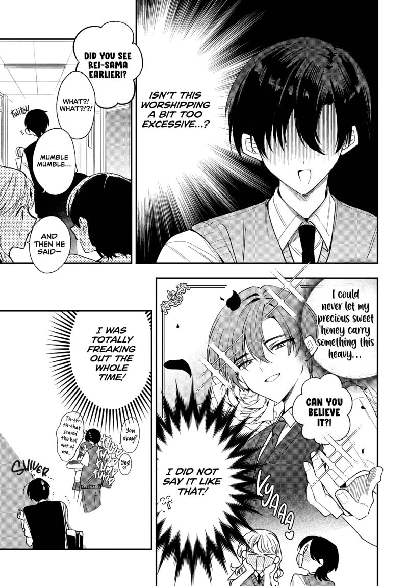 Osoraku Kanojo Wa Ore No Aniki O Neratteru Chapter 22 Page 5