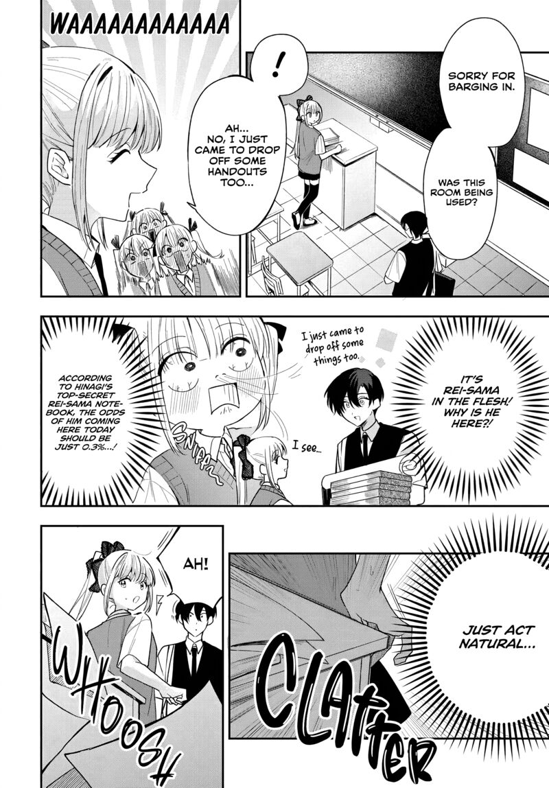 Osoraku Kanojo Wa Ore No Aniki O Neratteru Chapter 22 Page 8