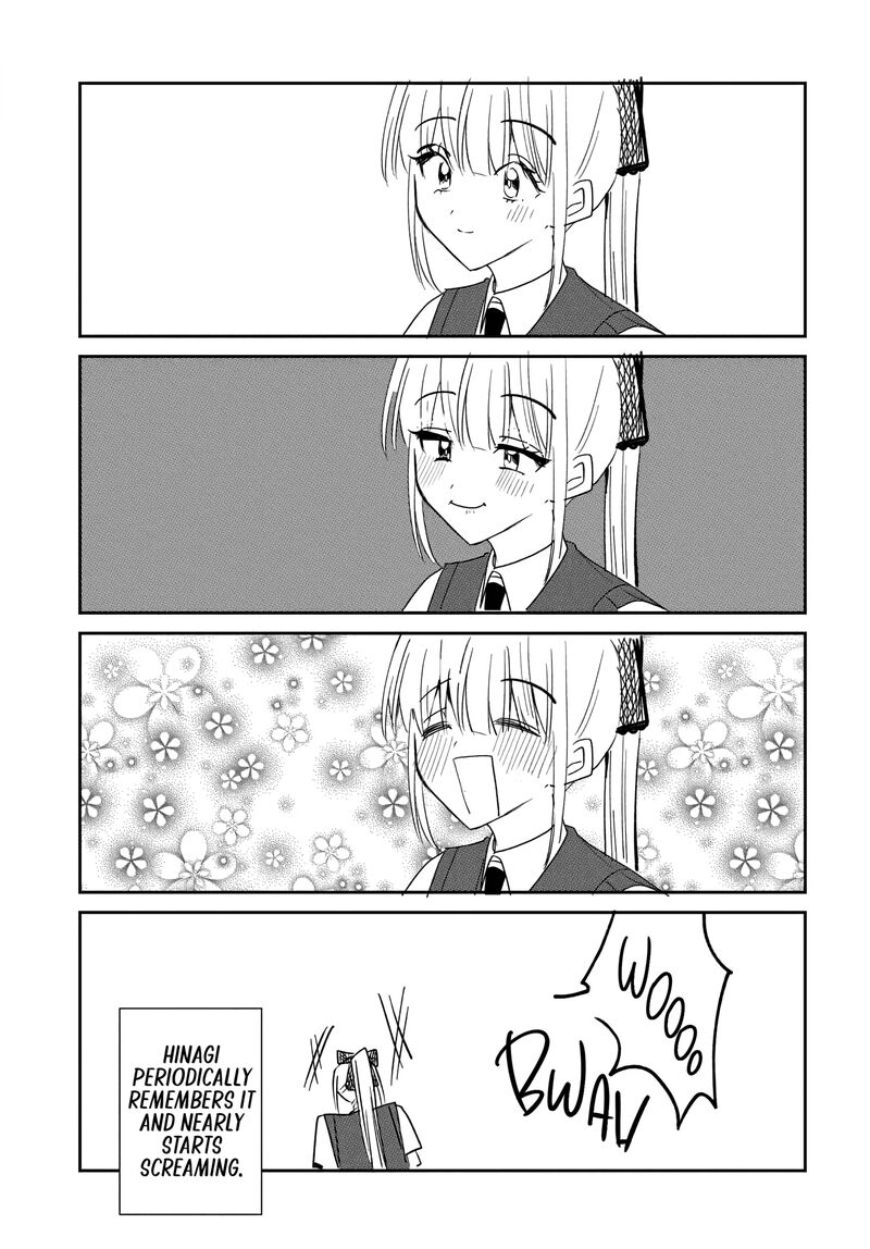 Osoraku Kanojo Wa Ore No Aniki O Neratteru Chapter 22e Page 3