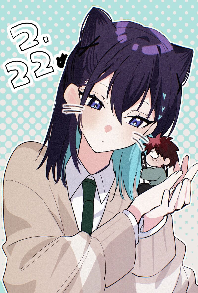 Osoraku Kanojo Wa Ore No Aniki O Neratteru Chapter 22e Page 4