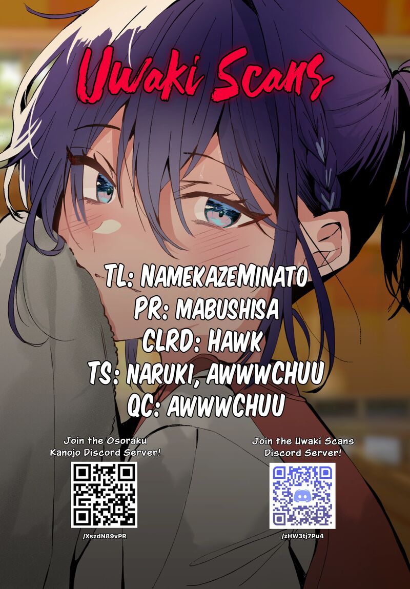 Osoraku Kanojo Wa Ore No Aniki O Neratteru Chapter 22e Page 6