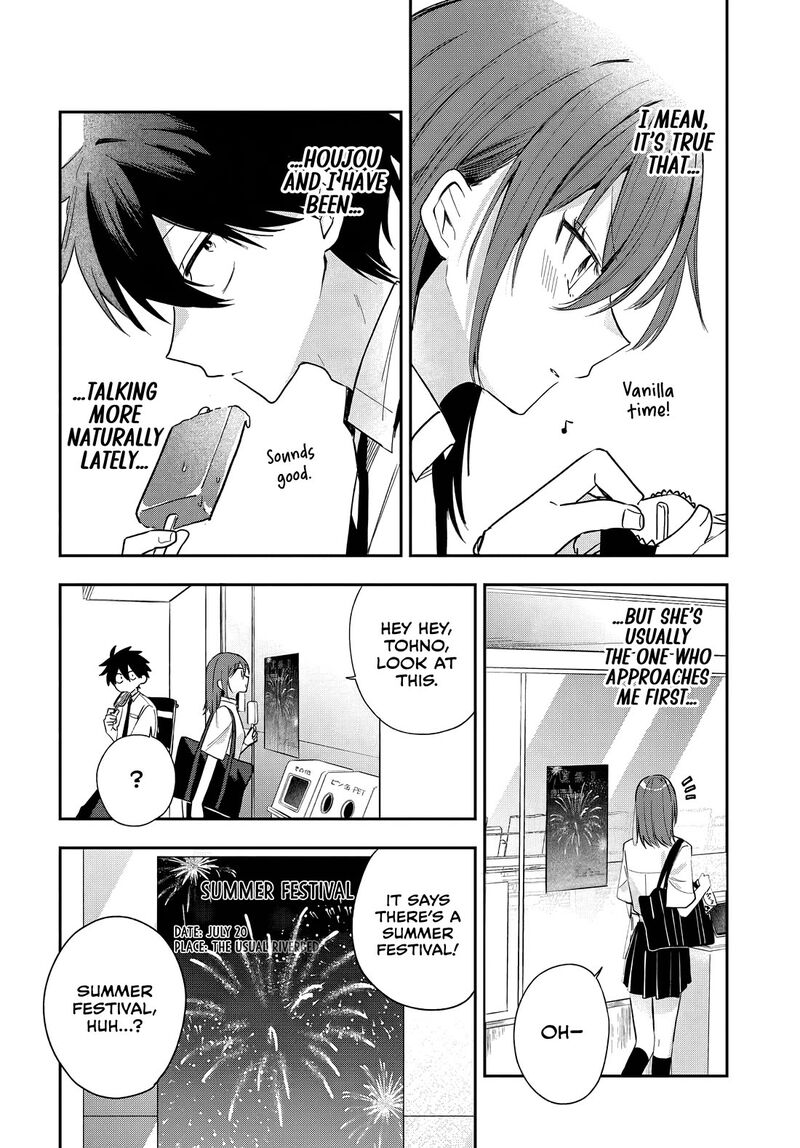 Osoraku Kanojo Wa Ore No Aniki O Neratteru Chapter 23 Page 12