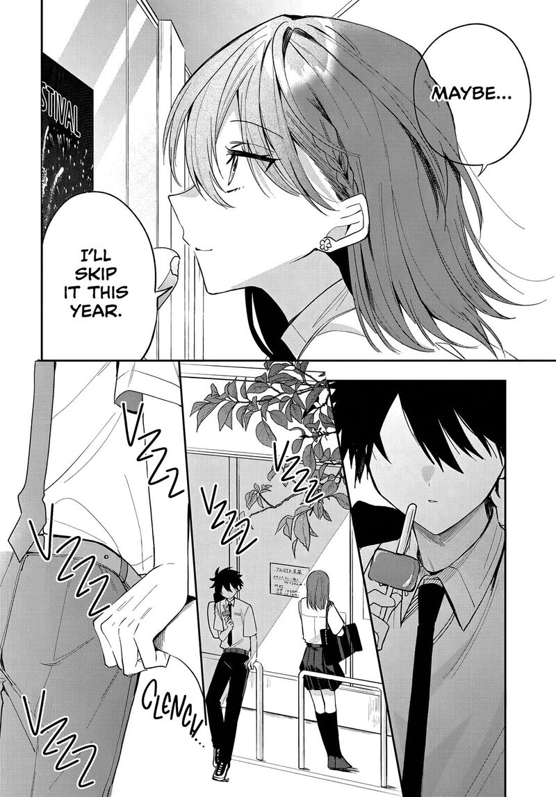 Osoraku Kanojo Wa Ore No Aniki O Neratteru Chapter 23 Page 14