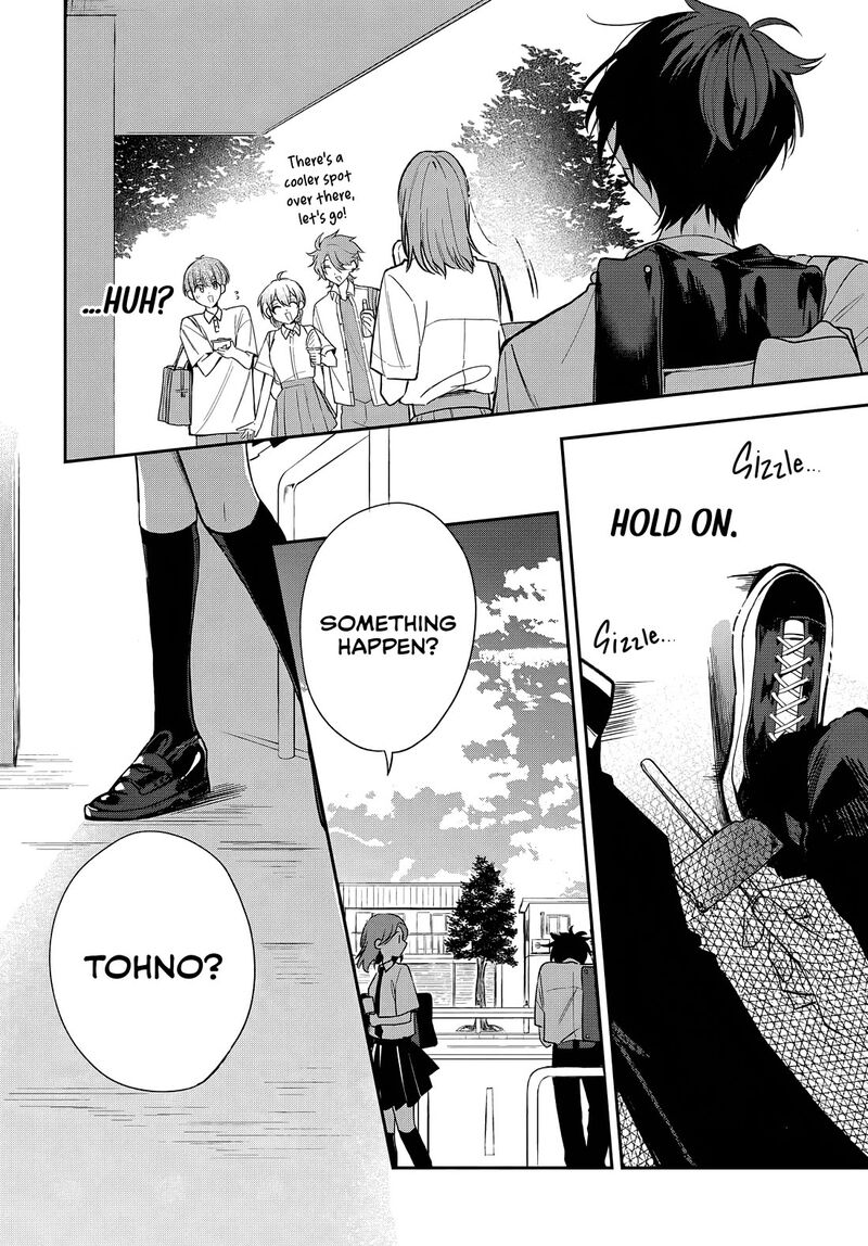 Osoraku Kanojo Wa Ore No Aniki O Neratteru Chapter 23 Page 16