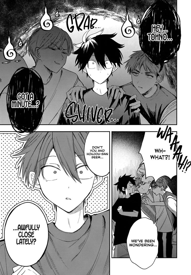 Osoraku Kanojo Wa Ore No Aniki O Neratteru Chapter 23 Page 5