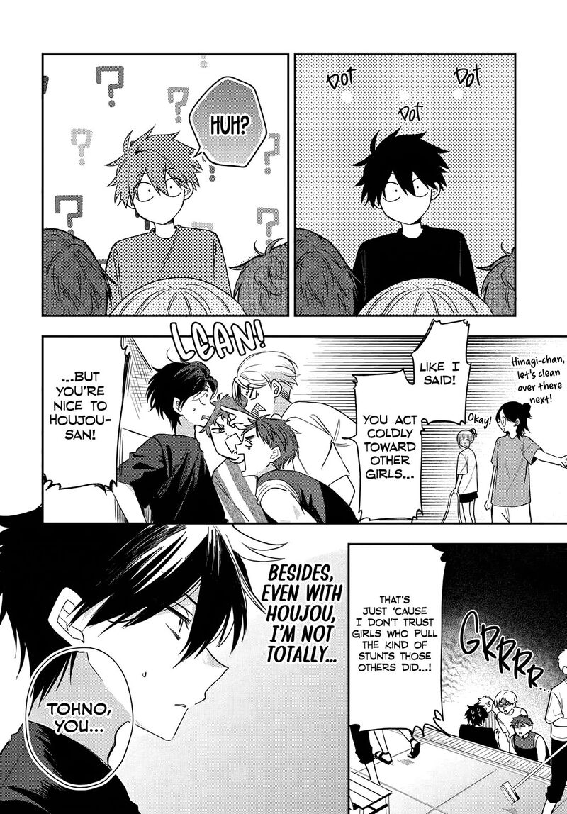 Osoraku Kanojo Wa Ore No Aniki O Neratteru Chapter 23 Page 6