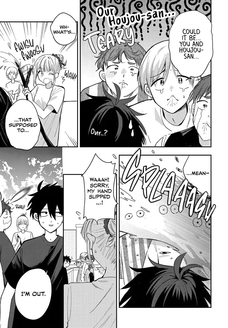 Osoraku Kanojo Wa Ore No Aniki O Neratteru Chapter 23 Page 7