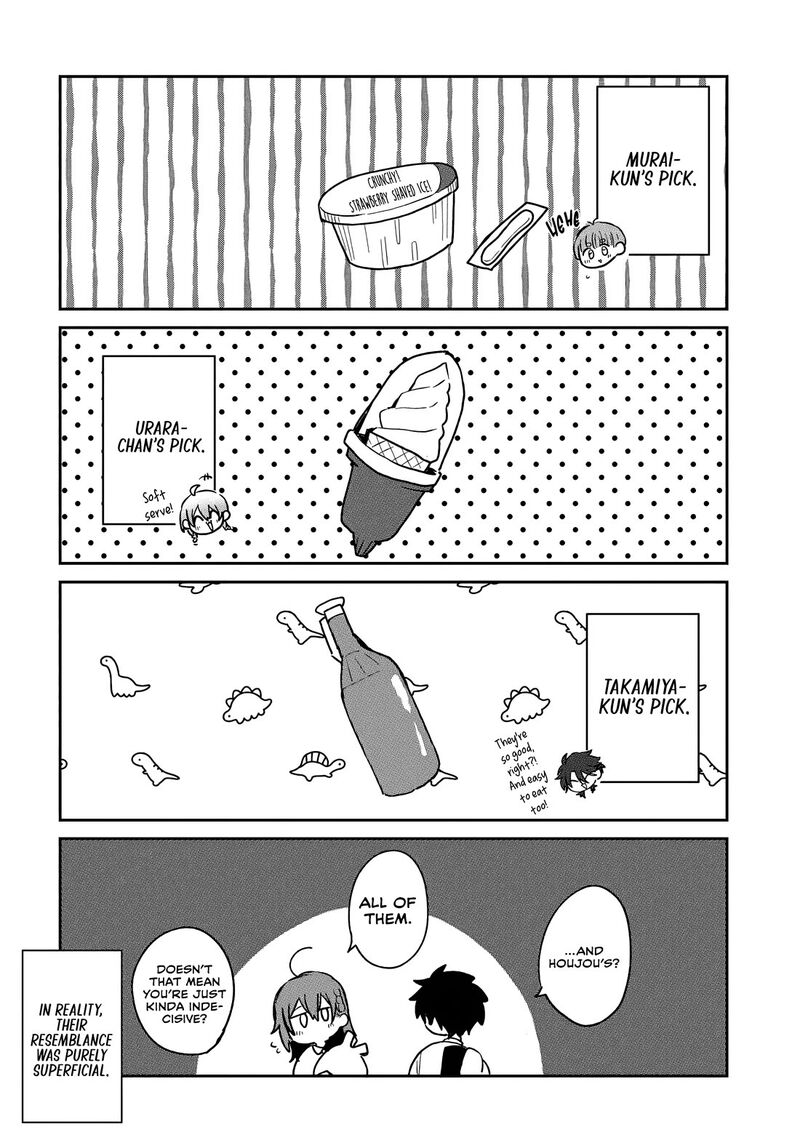 Osoraku Kanojo Wa Ore No Aniki O Neratteru Chapter 23e Page 2