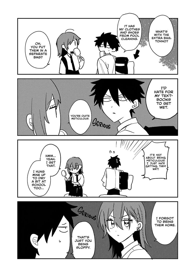 Osoraku Kanojo Wa Ore No Aniki O Neratteru Chapter 23e Page 3