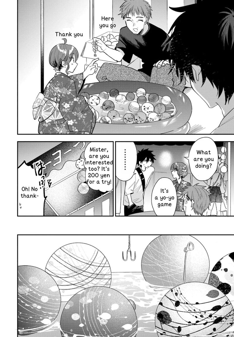 Osoraku Kanojo Wa Ore No Aniki O Neratteru Chapter 24 Page 11