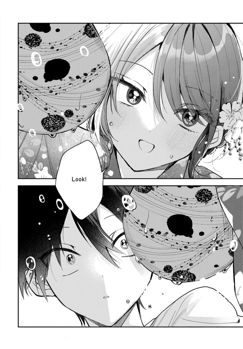 Osoraku Kanojo Wa Ore No Aniki O Neratteru Chapter 24 Page 17