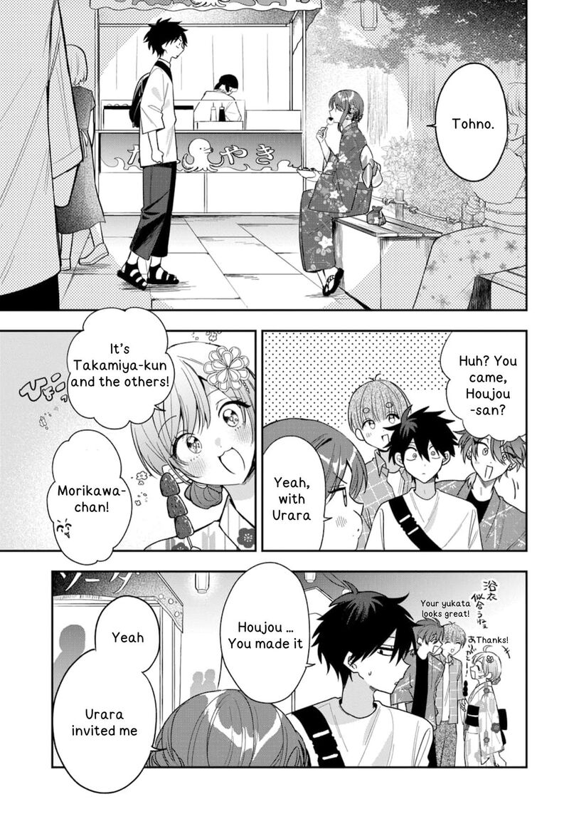 Osoraku Kanojo Wa Ore No Aniki O Neratteru Chapter 24 Page 6