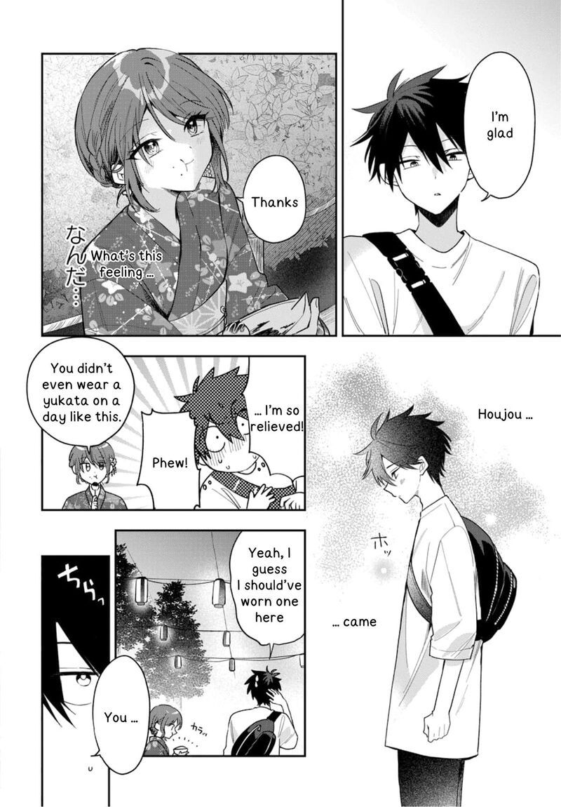 Osoraku Kanojo Wa Ore No Aniki O Neratteru Chapter 24 Page 7