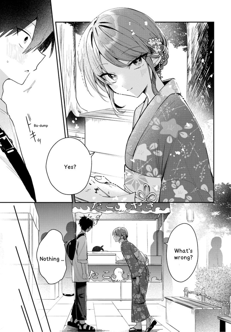 Osoraku Kanojo Wa Ore No Aniki O Neratteru Chapter 24 Page 8
