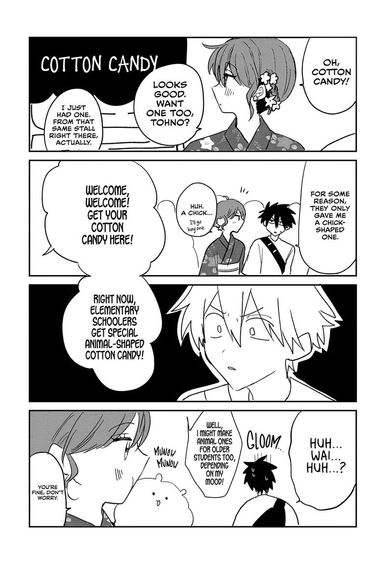 Osoraku Kanojo Wa Ore No Aniki O Neratteru Chapter 24e Page 2