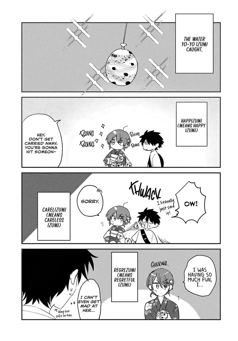 Osoraku Kanojo Wa Ore No Aniki O Neratteru Chapter 24e Page 3