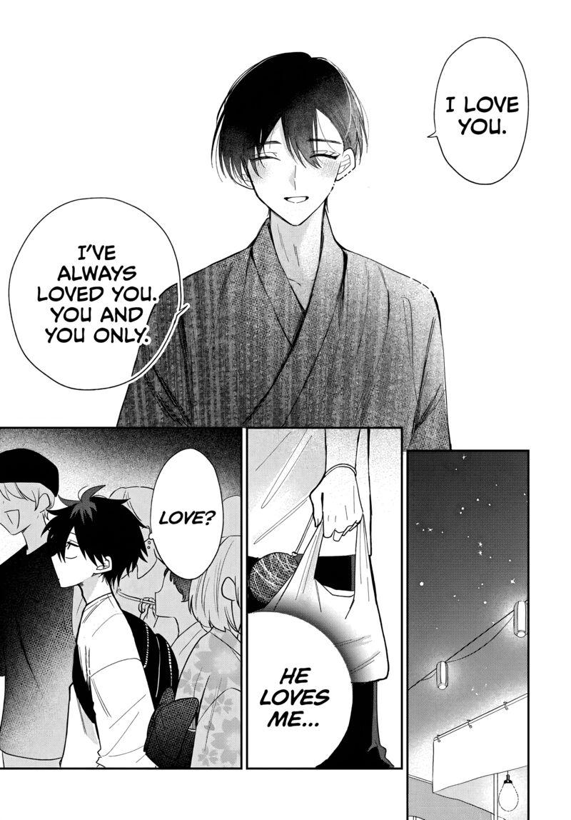 Osoraku Kanojo Wa Ore No Aniki O Neratteru Chapter 24g Page 5