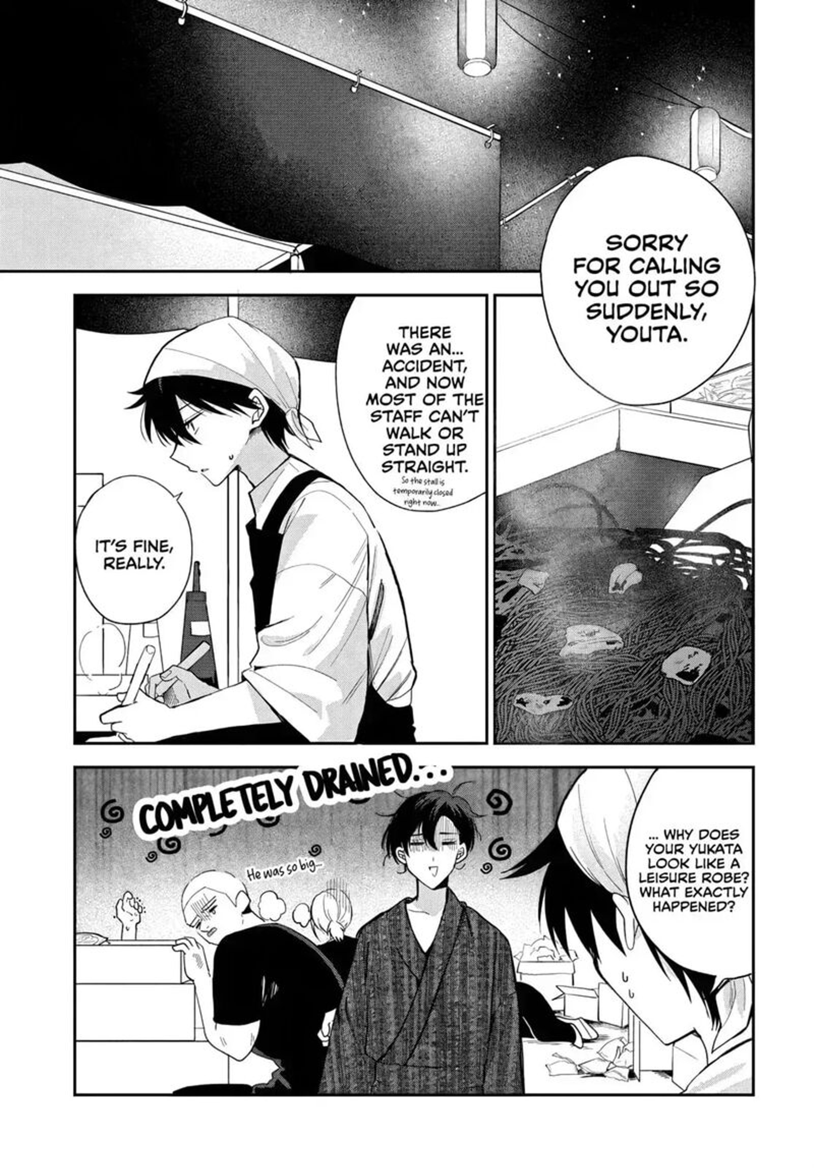 Osoraku Kanojo Wa Ore No Aniki O Neratteru Chapter 24h Page 1