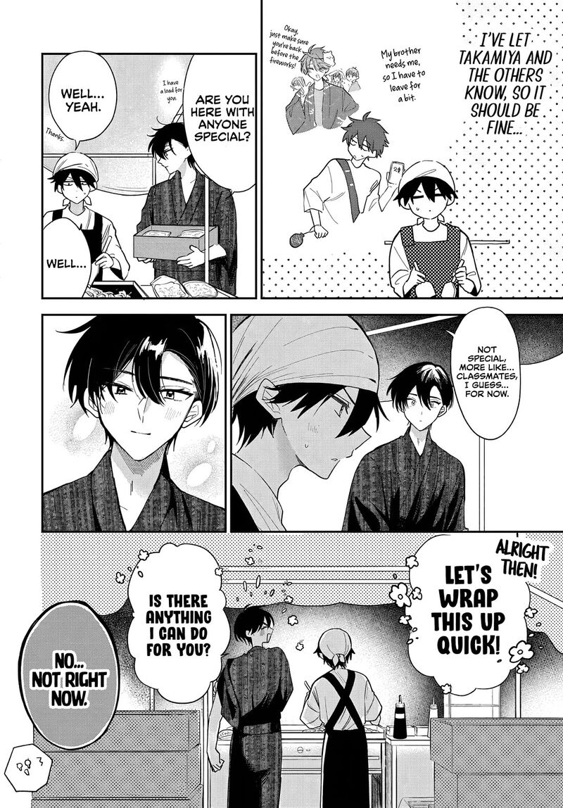 Osoraku Kanojo Wa Ore No Aniki O Neratteru Chapter 24z Page 2