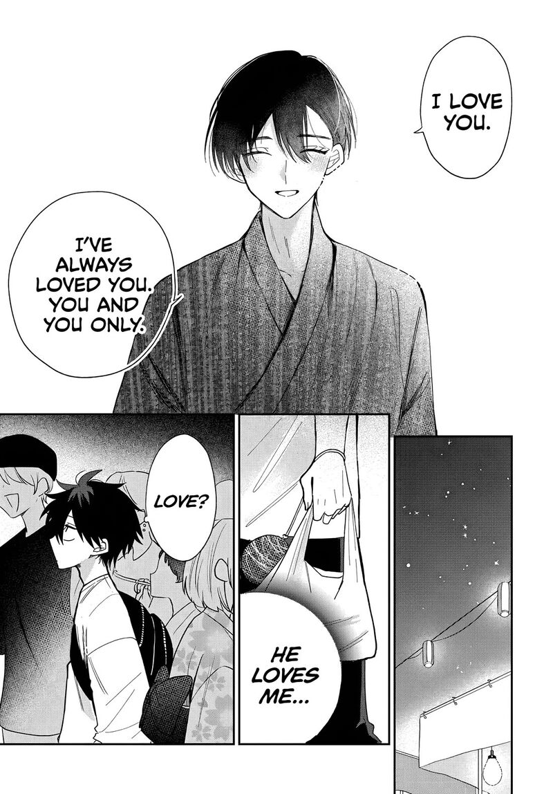 Osoraku Kanojo Wa Ore No Aniki O Neratteru Chapter 24z Page 5