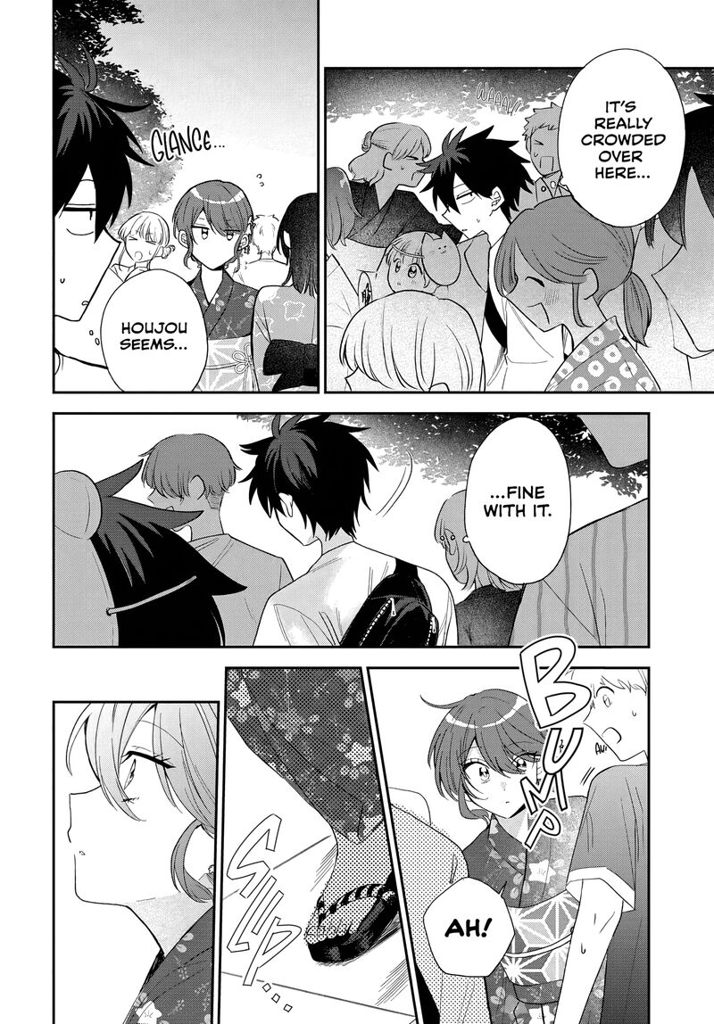 Osoraku Kanojo Wa Ore No Aniki O Neratteru Chapter 25 Page 12