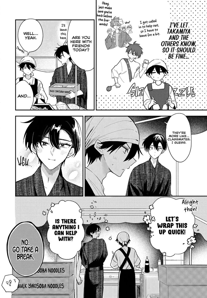 Osoraku Kanojo Wa Ore No Aniki O Neratteru Chapter 25 Page 2