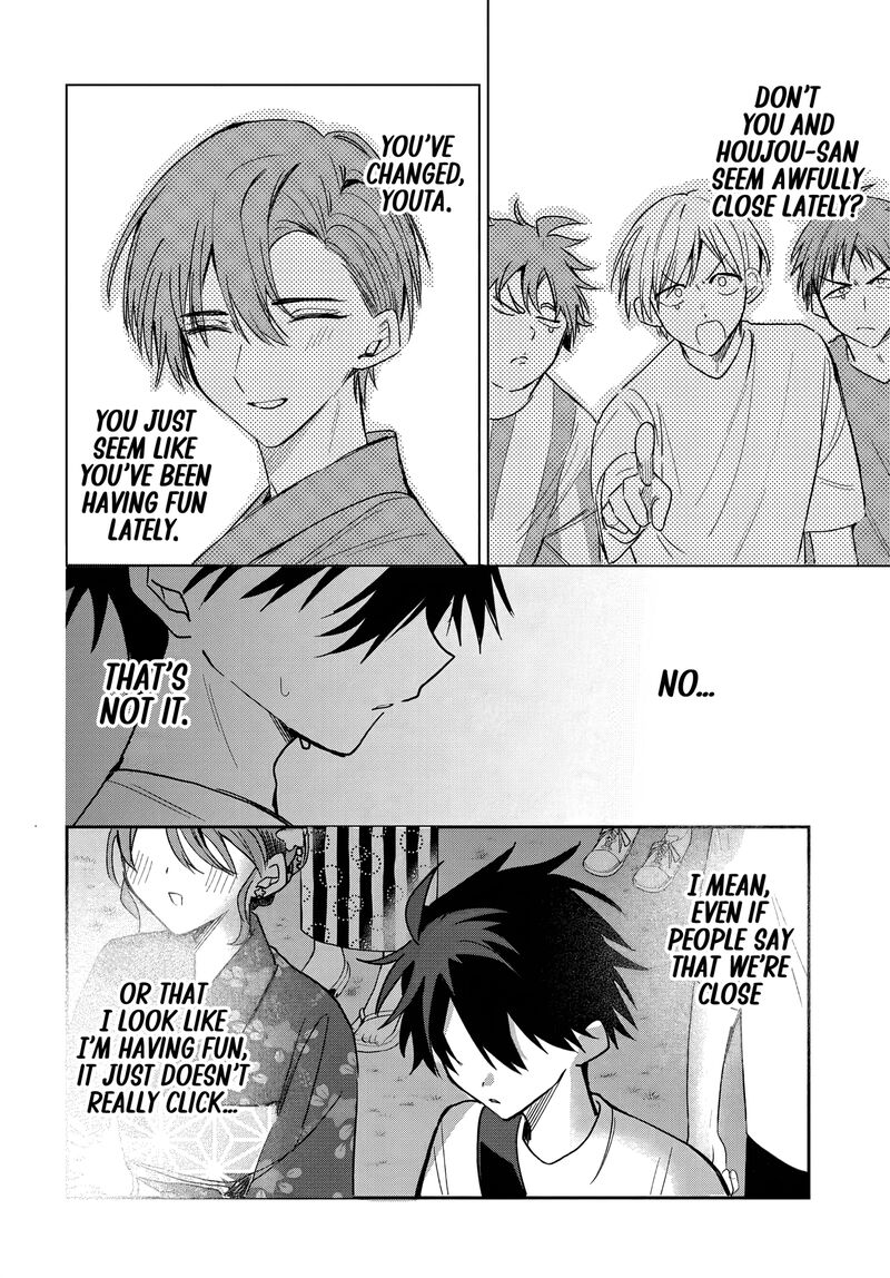 Osoraku Kanojo Wa Ore No Aniki O Neratteru Chapter 25 Page 22