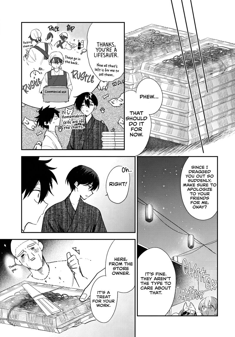 Osoraku Kanojo Wa Ore No Aniki O Neratteru Chapter 25 Page 3