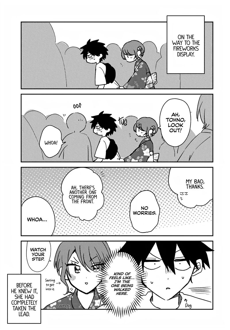 Osoraku Kanojo Wa Ore No Aniki O Neratteru Chapter 25e Page 1