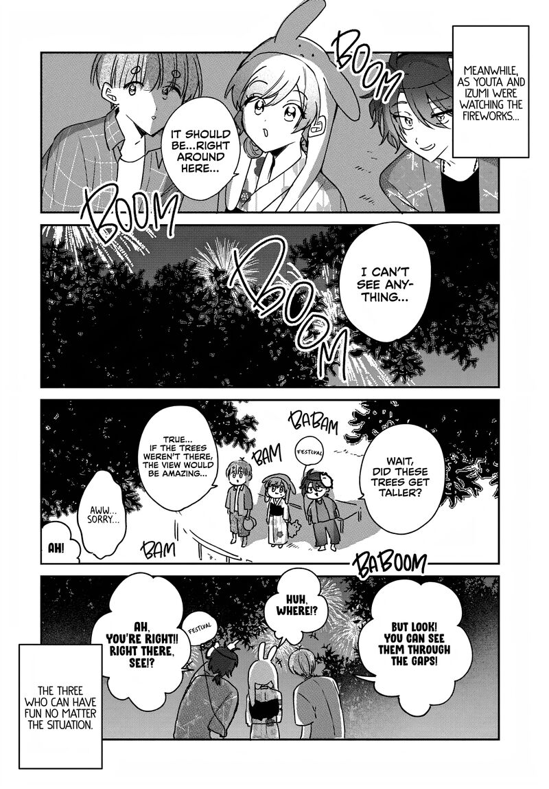 Osoraku Kanojo Wa Ore No Aniki O Neratteru Chapter 25e Page 2