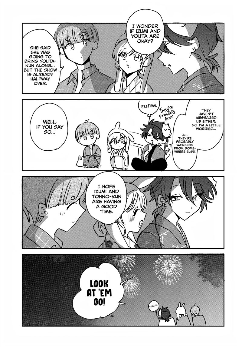 Osoraku Kanojo Wa Ore No Aniki O Neratteru Chapter 25e Page 3