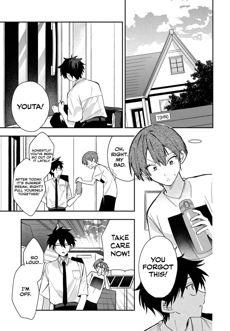 Osoraku Kanojo Wa Ore No Aniki O Neratteru Chapter 26 Page 1