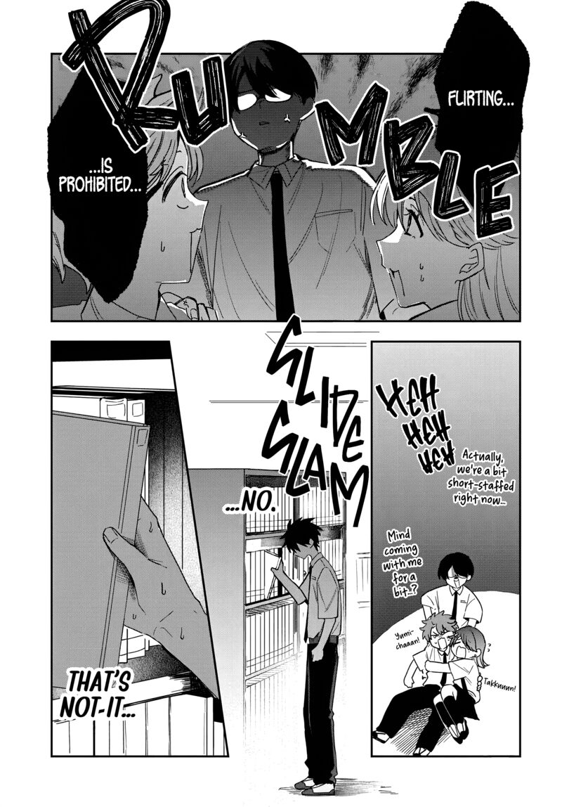 Osoraku Kanojo Wa Ore No Aniki O Neratteru Chapter 26 Page 15