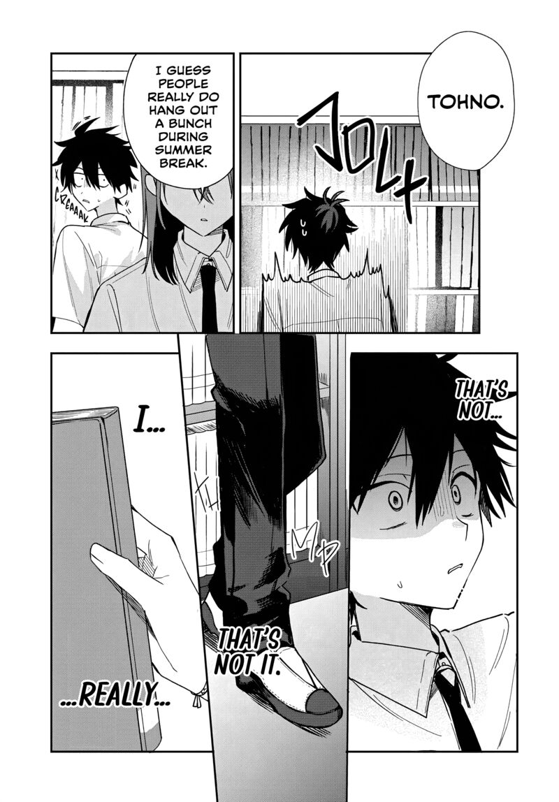 Osoraku Kanojo Wa Ore No Aniki O Neratteru Chapter 26 Page 17