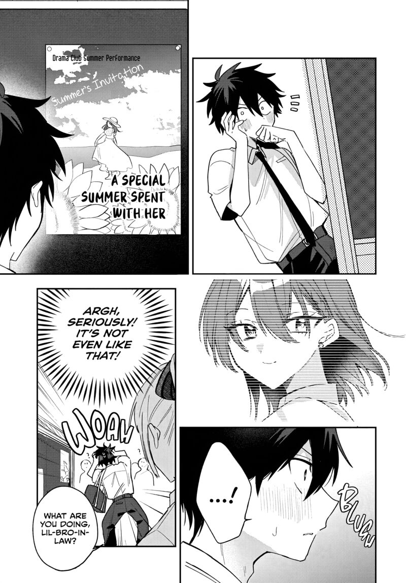 Osoraku Kanojo Wa Ore No Aniki O Neratteru Chapter 26 Page 3