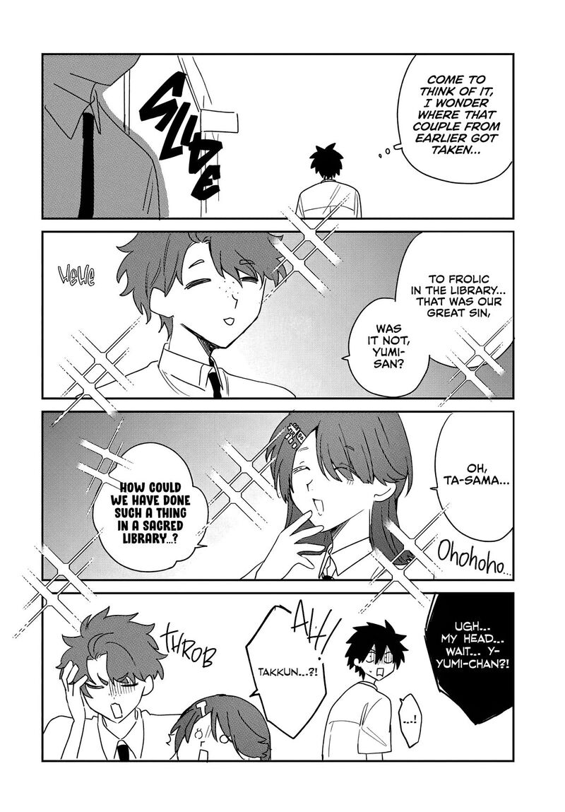 Osoraku Kanojo Wa Ore No Aniki O Neratteru Chapter 26e Page 2