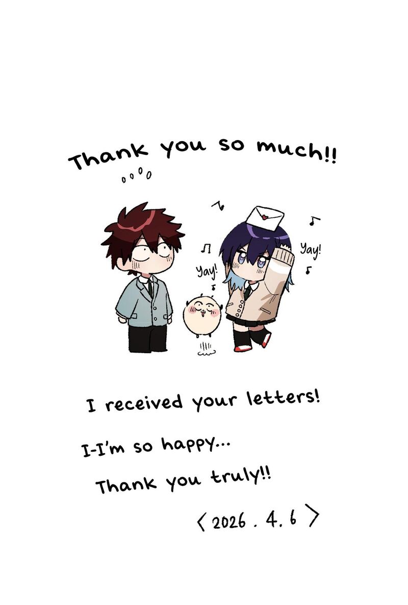 Osoraku Kanojo Wa Ore No Aniki O Neratteru Chapter 26e Page 4