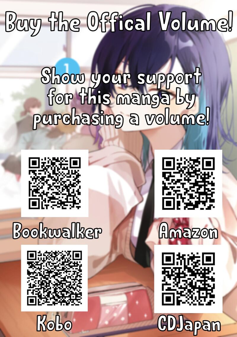 Osoraku Kanojo Wa Ore No Aniki O Neratteru Chapter 26e Page 7