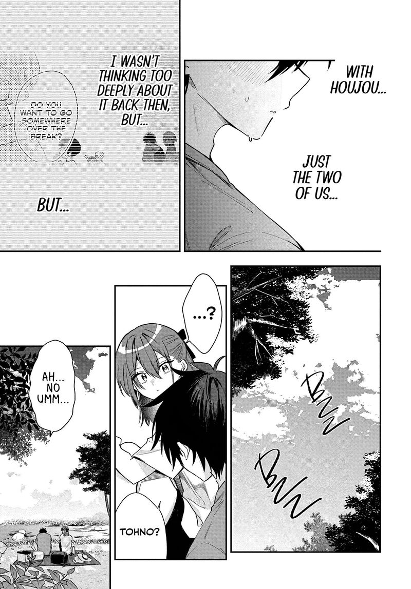 Osoraku Kanojo Wa Ore No Aniki O Neratteru Chapter 27 Page 15
