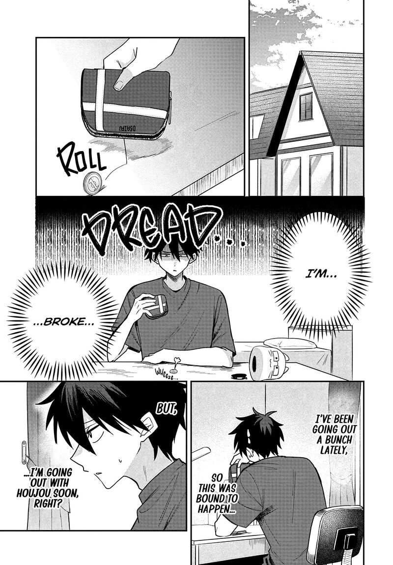 Osoraku Kanojo Wa Ore No Aniki O Neratteru Chapter 28 Page 1