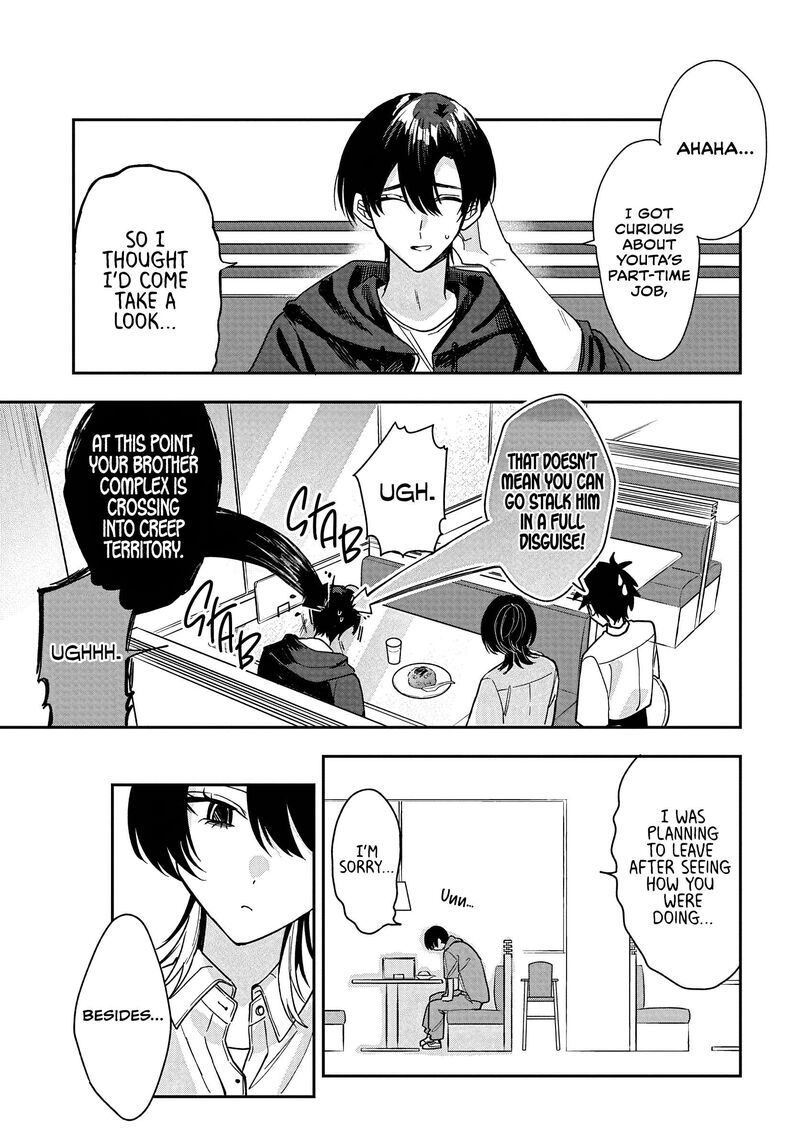 Osoraku Kanojo Wa Ore No Aniki O Neratteru Chapter 28 Page 13