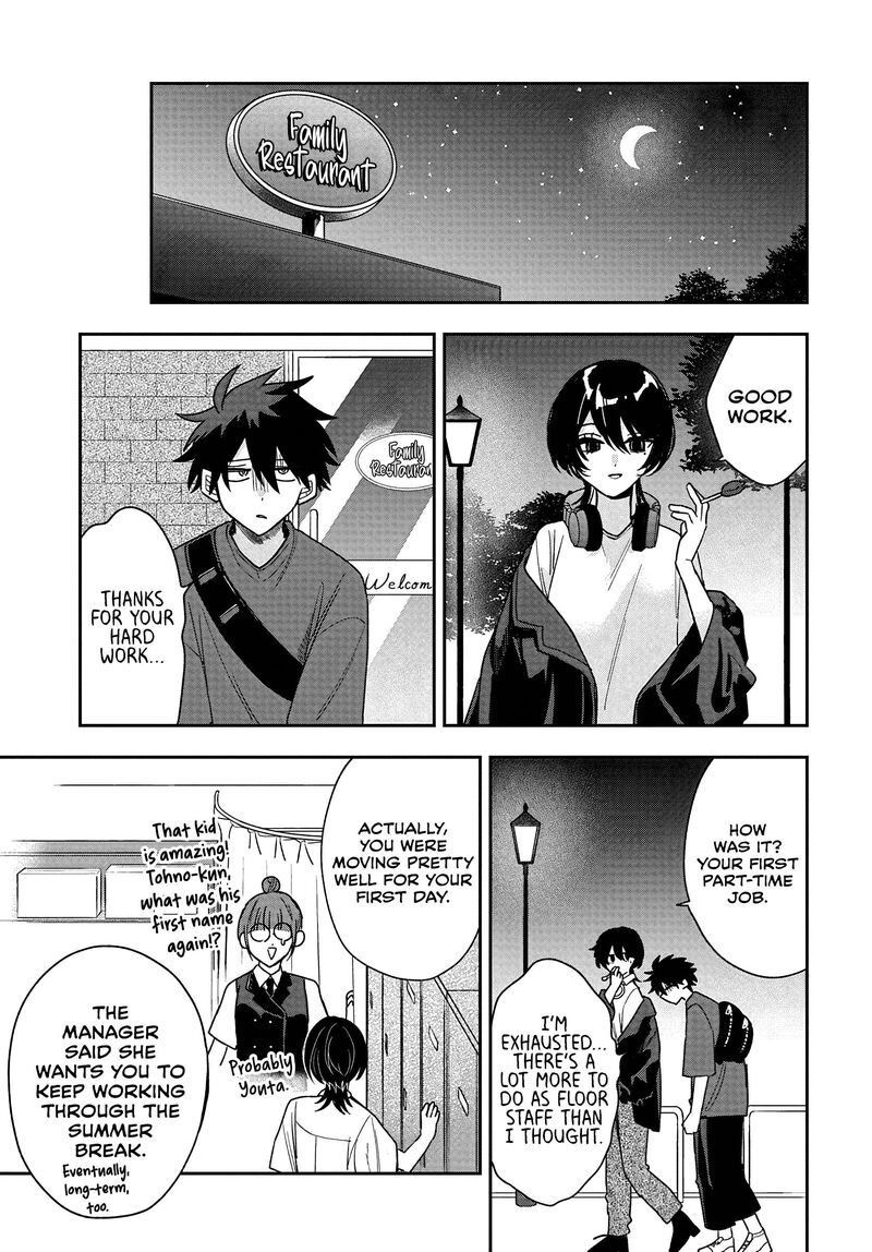 Osoraku Kanojo Wa Ore No Aniki O Neratteru Chapter 28 Page 19
