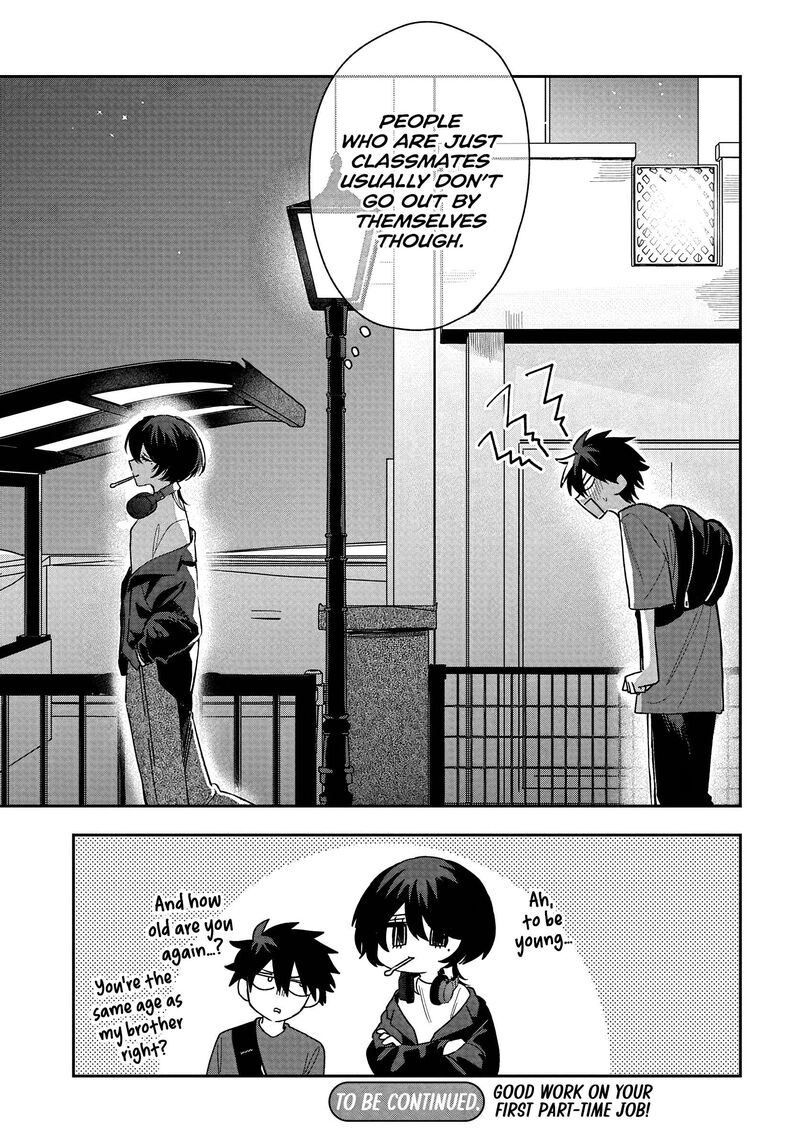 Osoraku Kanojo Wa Ore No Aniki O Neratteru Chapter 28 Page 27